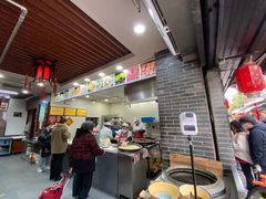 -荣阳楼(山塘街店)