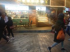 门面-东江海鲜酒家(艺都分店)