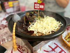 -回味黑鸭煲·始于2006(万松园店)