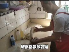 -鑫明明拉面(宁化路店)