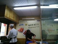 -南城香·饭香串香馄饨香(富丰桥店)