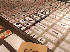 -MUJI无印良品(顺城店)