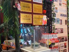 -小娘惹厨房Little Nyonya(狮城有约上榜店)
