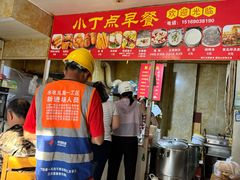 -小丁点商河老豆腐(林祥南街店)