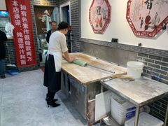 -秦君宝手擀菠菜面(金花路店)