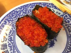 -KURA寿司(金阁寺店)