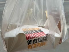 -呷贺盐酥鸡(抄纸巷店)