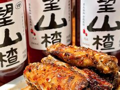 -管氏翅吧(护国寺店)
