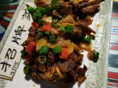 -丝路香妃西域清真餐厅