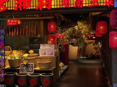 -老湘村·湖南土菜(天河维多利店)