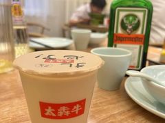 -太犇牛手作茶铺(江北虹悦城店)