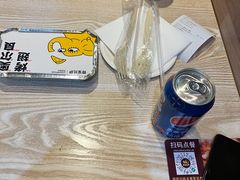 -尊宝比萨(黄泥磅店)