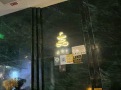-涟LIAN·泰式按摩·MASSAGE·SPA(深业上城店)
