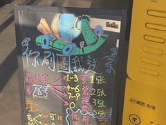 -赛卡联盟卡丁车馆(上海世博店)