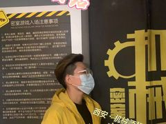 -机械师超级密室(大唐西市店)