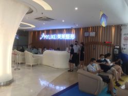 点击看大图 -深圳美莱医疗美容医院