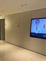 -上海时光整形外科医院