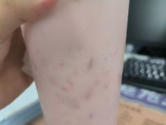 -益禾堂(重庆渝北西南政法大学店)