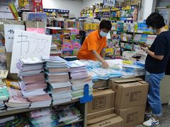 -雨丝书店(综合商业楼店)