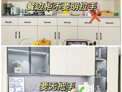 -今朝装饰旗舰店(并州北路店)