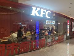 -肯德基(嘉善路地铁站店)