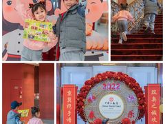 -北京中国大饭店