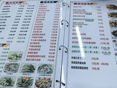 -南记食粥坊·宵夜大排档(莲花店)