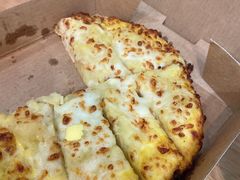 -棒约翰比萨·意面(独墅湖店)