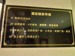 -壹号港湾