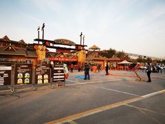 -呀路古热带植物园