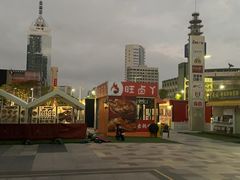 -悦汇广场·南海