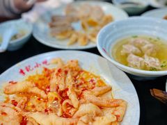 -沙县小吃文化城