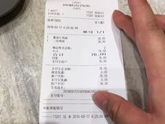 -大食代美食广场(上海中心店)
