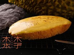 -木子木水日式烫面包(世界城光谷店)