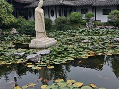 -梅园