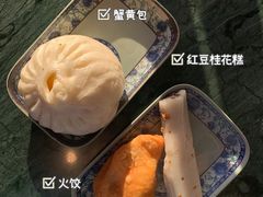 蟹黄包-四宜糕团店(南大街店)