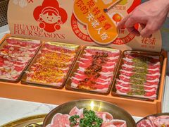 -花味烤肉·拌饭(建邺万达店)