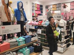 -优衣库(厦门SM广场店)