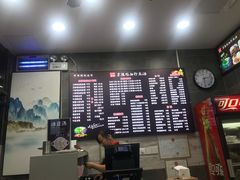 -京陵鸭血粉丝汤(景德路店)