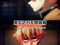 -万象影城(杭州万象城IMAX激光店)