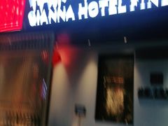 -AI住未来酒店(西安钟鼓楼五路口地铁站店)