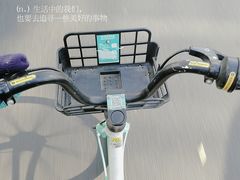 -老回回烩面馆(左家庄店)
