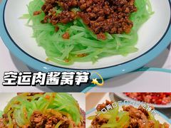 -川人百味·水煮活鱼(赛罕万达店)