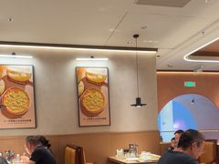 -C'è Amore 爱意(盛京大奥莱店)