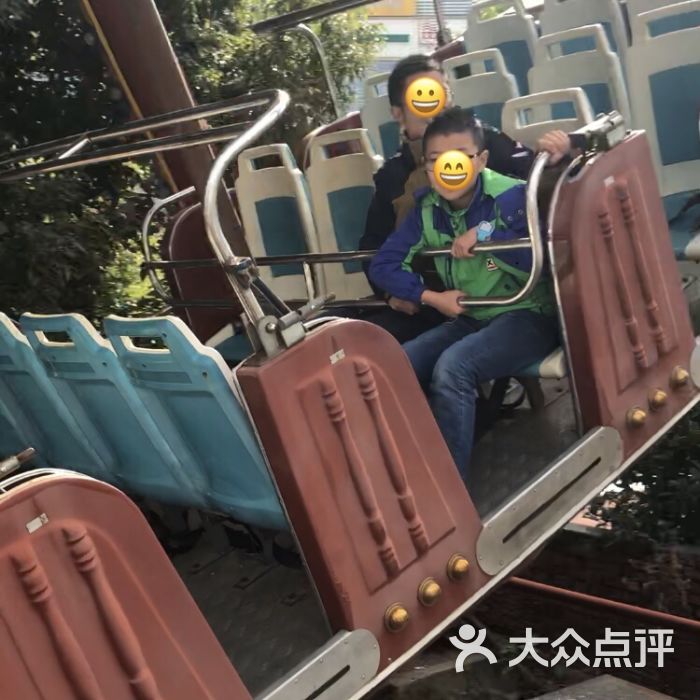 盐城京彩欢乐世界图片 - 第4张