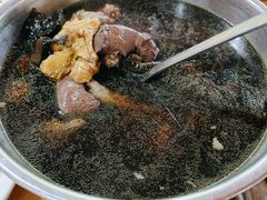 -满記土窑烧鷄波浪山莊