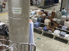 -BASEMENT FG (成都太古里店)