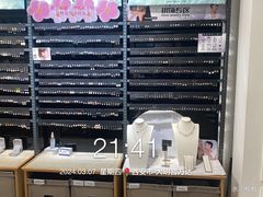 -万达广场(大明宫店)
