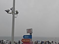 -银沙滩浴场
