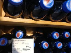 -Olé精品超市(北京合生汇店)